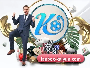 从赛前预告到赛后复盘 | Kaiyun APP
